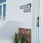 Punta Garo Διαμέρισμα *